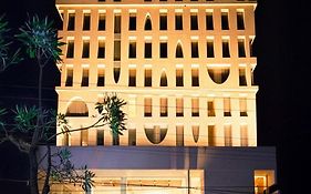 Artotel Leguna Magelang